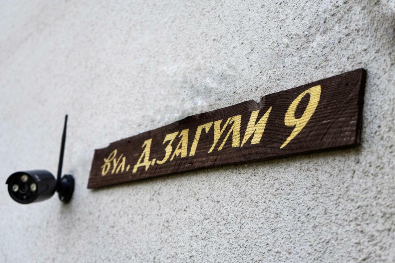 Hostel Villa Roma Лвив Екстериор снимка